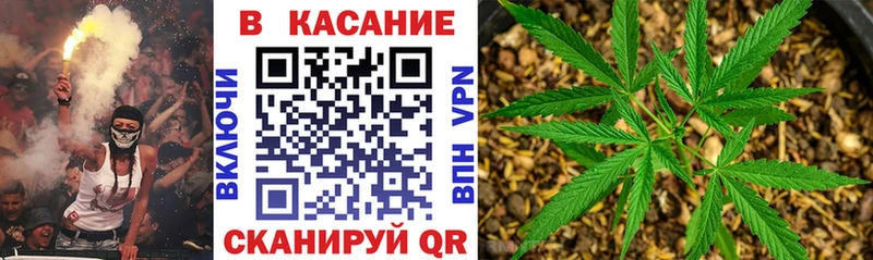 Где купить Белоярский Конопля  Мефедрон  КОКАИН  МЕТАМФЕТАМИН  ГАШИШ  СОЛЬ 
