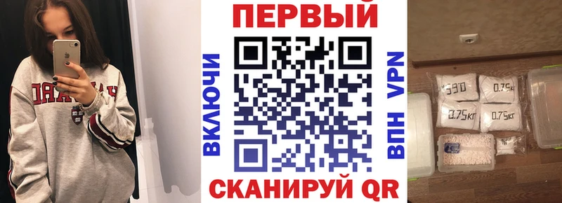 магазин продажи наркотиков  Белоярский  АМФЕТАМИН Premium 