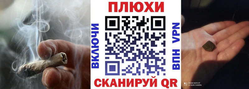 Гашиш Premium  продажа наркотиков  Белоярский 