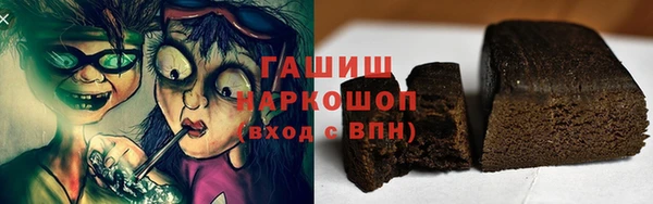 хмурый Алексин