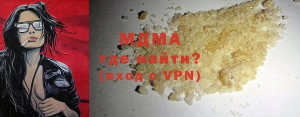 ECSTASY Алзамай