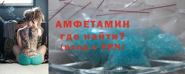 дмт Алексеевка