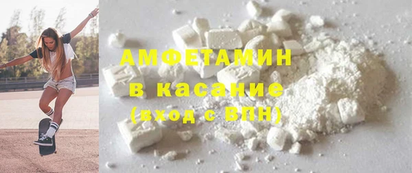 дистиллят марихуана Аркадак