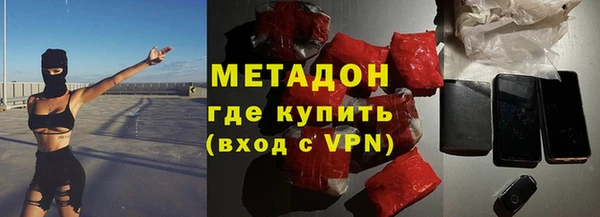 хмурый Алексин
