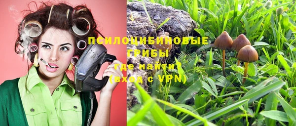 дистиллят марихуана Аркадак