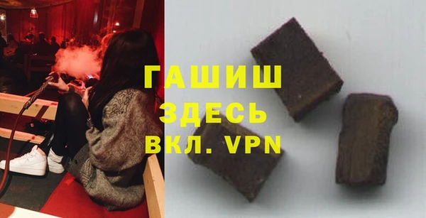 кокаин колумбия Арсеньев