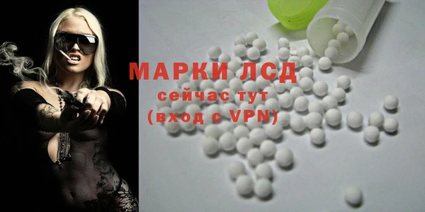 дистиллят марихуана Аркадак