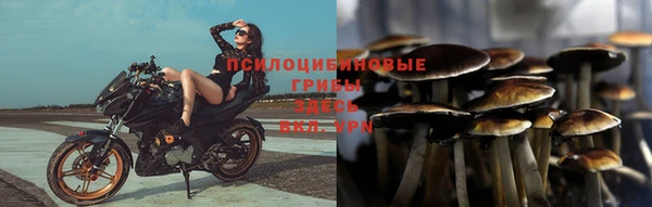 дистиллят марихуана Аркадак