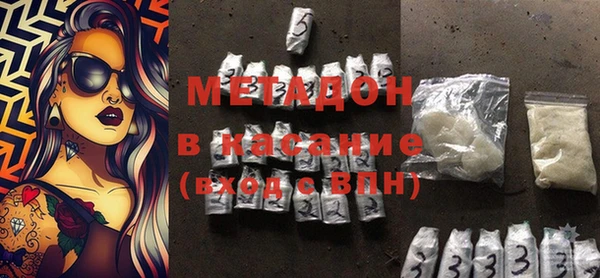 дмт Алексеевка