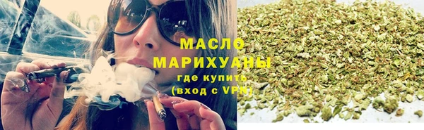 кокаин колумбия Арсеньев