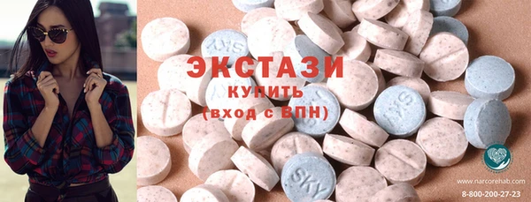 кокаин колумбия Арсеньев
