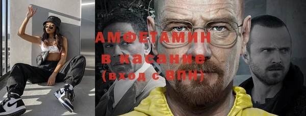 кокаин колумбия Арсеньев