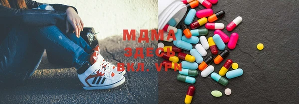 дмт Алексеевка