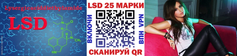 это какой сайт  Белоярский  LSD-25 экстази кислота 