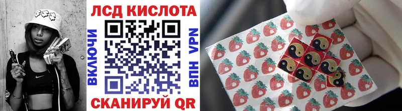 Марки N-bome 1,8мг  купить наркотики цена  Белоярский 